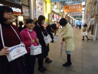 歳末助け合い募金20161222.4