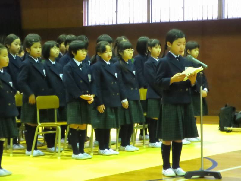 小学校の年間行事