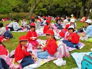 小学校 春の歓迎遠足2017