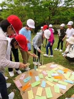 小学校 春の歓迎遠足2017