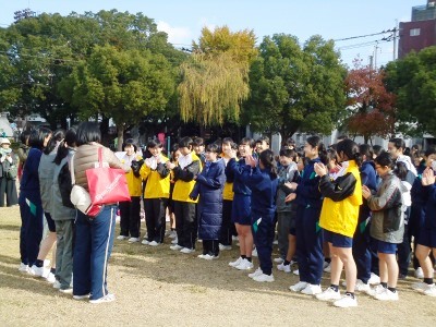 中学校 駅伝・長縄大会2017