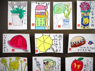 小学校でクラブ発表会(2) ~展示の部