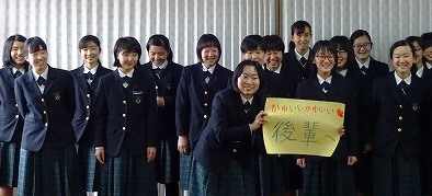 中学校予選会2017