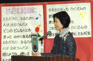 入学式2018