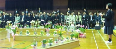 入学式2018