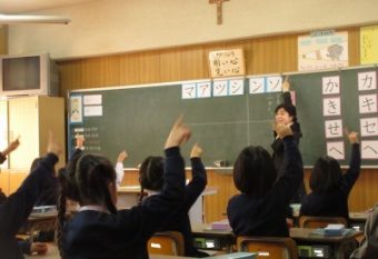 授業参観 平成30年度3学期