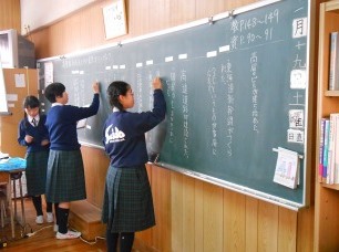 授業参観 平成30年度3学期