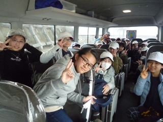 小学校卒業遠足2019