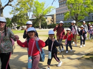 楽しかった春の歓迎遠足 ~小学校