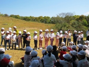 小学校歓迎遠足2019