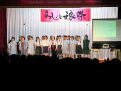 みじょ娘祭・発表の部2019