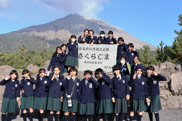 小学校修学旅行2019