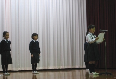 小学校での取り組み「スピーチ集会」