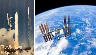 いよいよ宇宙へ!精道カンナ★NASA TV 3/7(土)13:30~