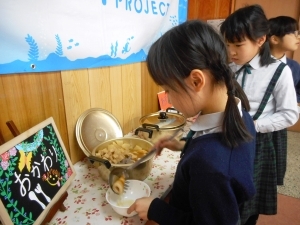 ウミ学プロジェクト2020特別給食