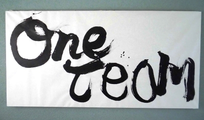 「One Team 疾風(はやて)のごとく」~今年のFSDテーマ書き