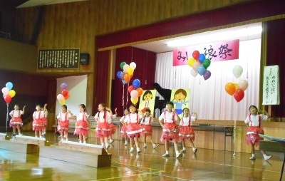みじょ娘祭 2020~発表の部① 小1~小3