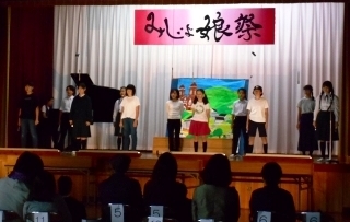 みじょ娘祭2020 ②