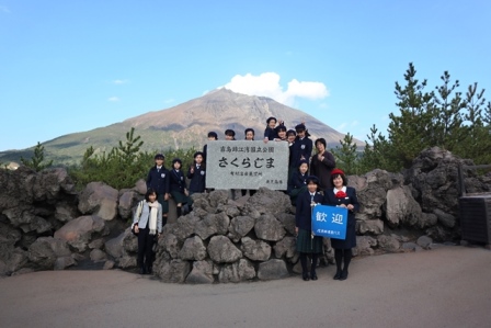 鹿児島へ修学旅行に行きました ~小学6年生