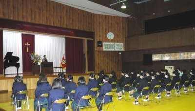 「ご卒業おめでとうございます」 ~令和2年度 卒業式