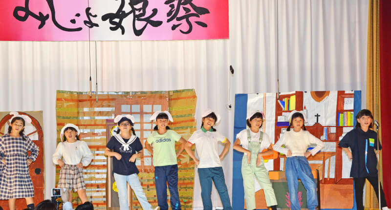 みじょ娘祭の様子