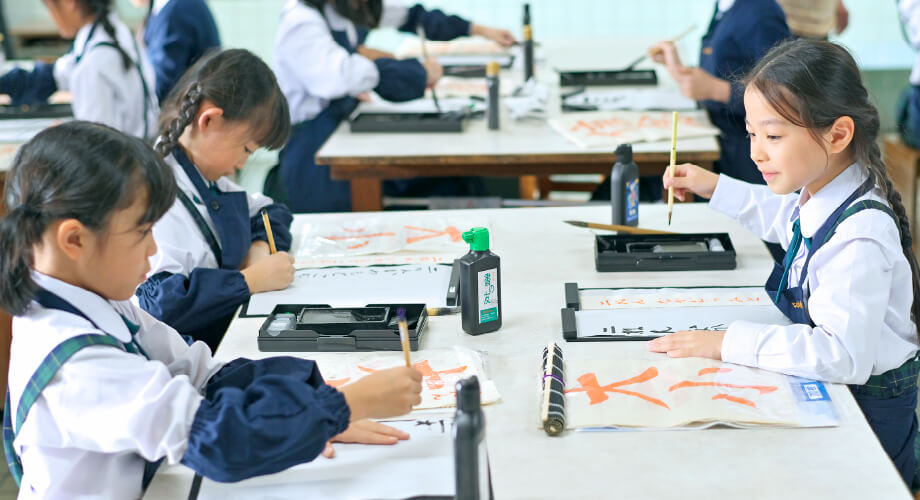 書道クラブの様子