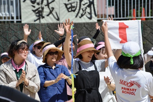 ファミリースポーツデイ2024