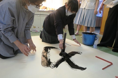 FSD 2024 テーマ看板完成！