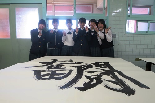 FSD 2024 テーマ看板完成！