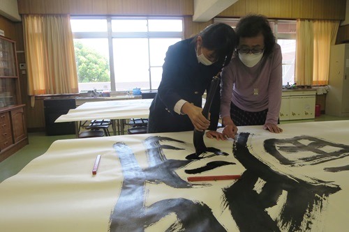 FSD 2024 テーマ看板完成！