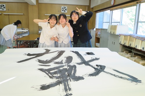 FSD 2024 テーマ看板完成！