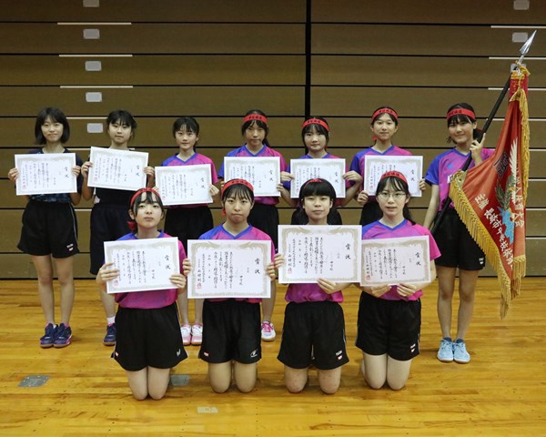 中総体2024 卓球優勝