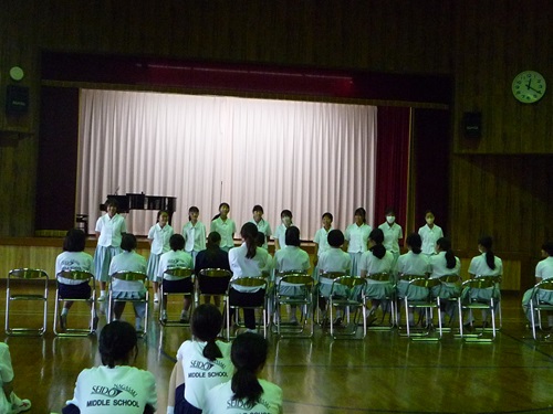 中総体壮行会2024