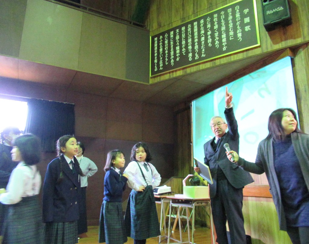 校内年賀状 お年玉抽選会2025