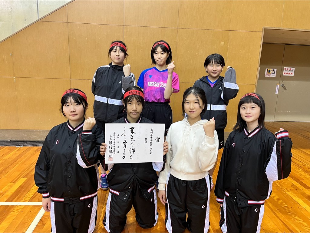 中学校卓球部　九州大会２大会出場2025