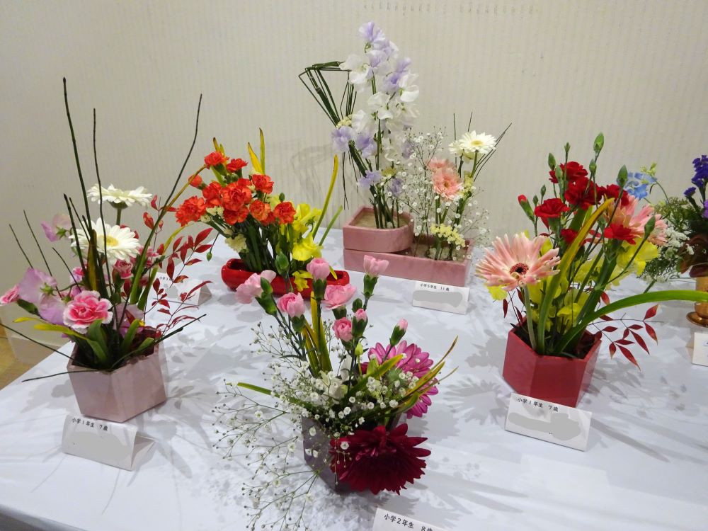 市民いけばな展2025