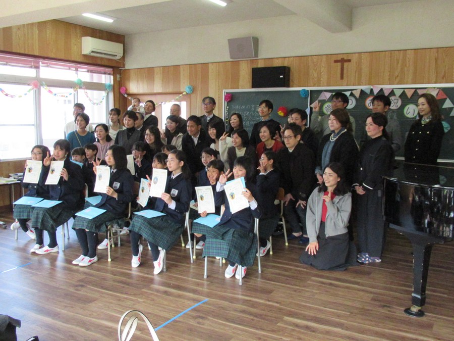 10歳のお祝い会2025