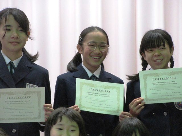 英語レシテーションコンテスト2025