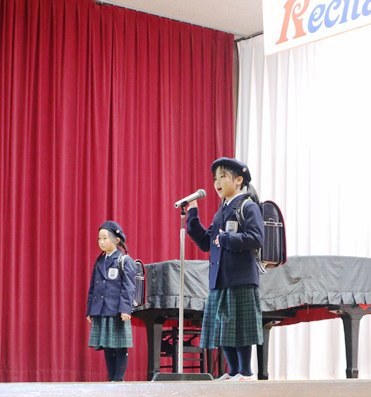 英語レシテーションコンテスト2025