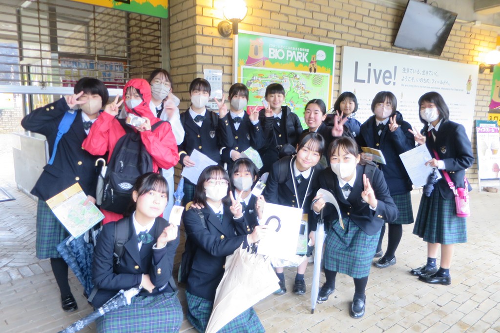 中３卒業遠足2025