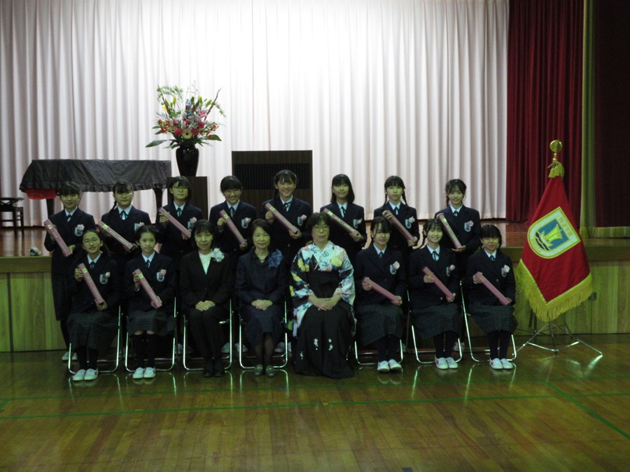 令和６年度 卒業式 2025