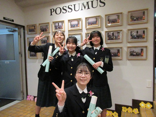 令和６年度 卒業式 2025