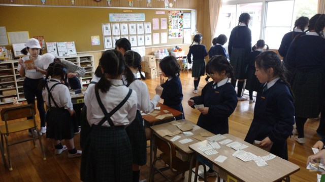 「みんなにとどけ ゆうびんきょく」2025