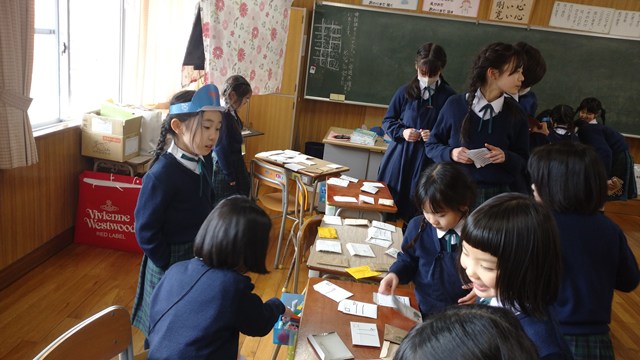 「みんなにとどけ ゆうびんきょく」2025