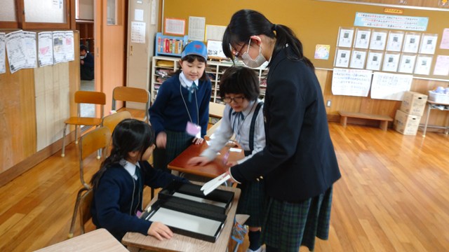 「みんなにとどけ ゆうびんきょく」2025