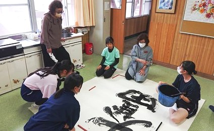 FSD 2025 テーマ看板作成　 ～書道クラブ中学生の作品