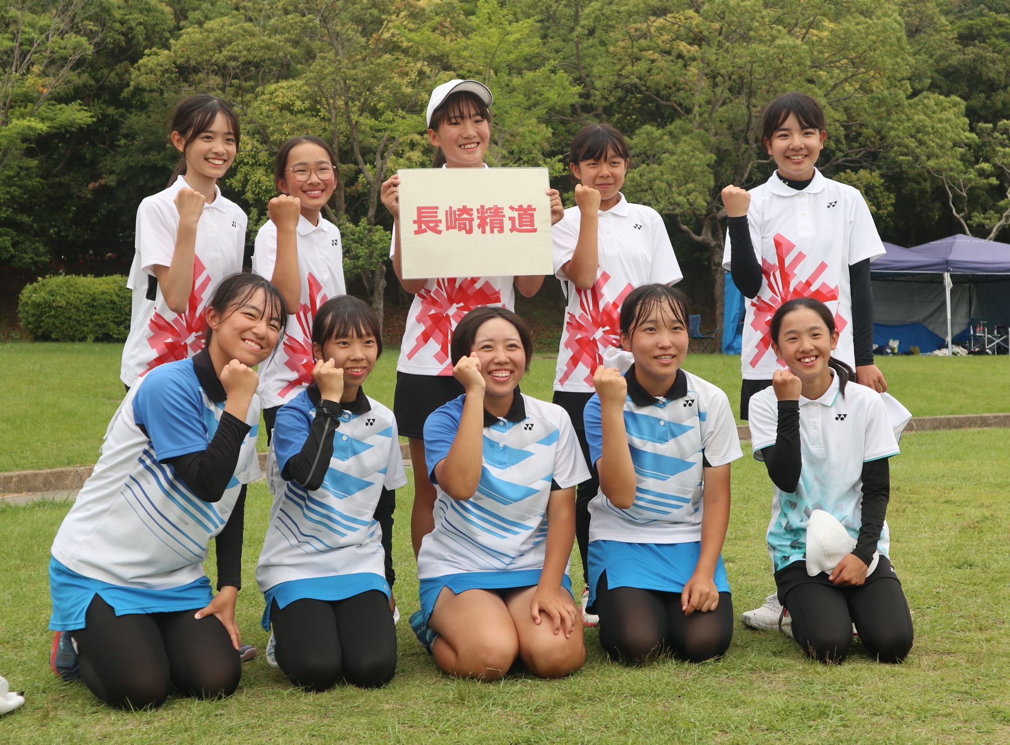 中総体2025　テニス