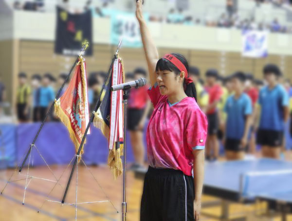 中総体2025　卓球