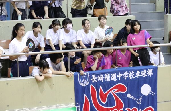 中総体2025　応援