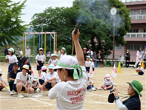 ファミリースポーツデイ2025